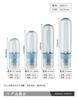 Frasco de Spray Transparente de Plástico Personalizado 30-100ml Invertido Tônico Maquiagem Fixador Perfume Cosméticos Frasco de Recarga