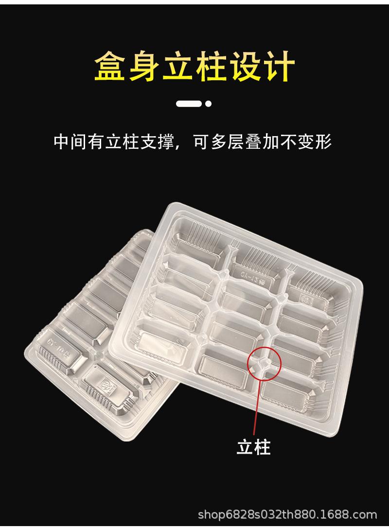 水饺盒_08.jpg