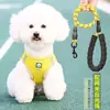 Correa para Mascotas Nylon Reflectante Telescópica Correa para Perro Estilo Arnés Chaleco Teddy Bichón Pomerania Arnés Reflectante