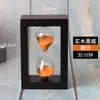 Reloj de Arena 5/10/15/20/30 Minutos Reloj de Arena de Vidrio Regalo de Cumpleaños Creativo Adornos de Temporización para Restaurante