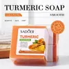 Jabón de Cúrcuma Jabón de Aceite Esencial SADOER Jabón de Cúrcuma Limpieza Facial Jabón para la Ducha Mejora la Sequedad Comercio Electrónico Transfronterizo Venta al por Mayor