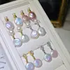 Aretes de botón redondos barrocos naturales botón liso aretes con pasador de plata S925 aretes franceses irregulares