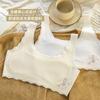 Ropa interior de desarrollo para niñas adolescentes sin dejar rastro, ropa interior de espalda hermosa para escuela primaria y secundaria, chaleco antigolpes cómodo y sin dejar rastro para mujer