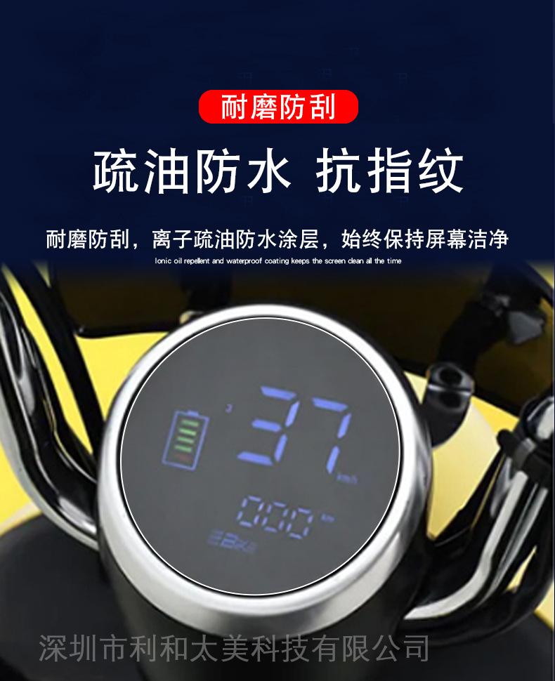 新蕾G1详情-4.jpg