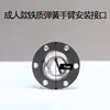 Conector de Base para Maniquí de Medio Cuerpo Soporte Accesorios para Tienda de Ropa Accesorios Tubo de Maniquí Plástico Abrazadera Ajustable Accesorios