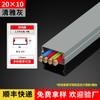 Canaleta de Alambre de Aleación de Aluminio para Montaje Superficial Exterior, Cubierta Cuadrada para Cableado de Superficie de Pared, Tablero Canaleta de Cableado Metálico Invisible, Soporte de Puente de Perfil de Aluminio