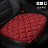 Cojín de felpa cálido de invierno para coche, juego de tres piezas antideslizante sin atar, almohadilla universal para asiento de coche, entrega de una pieza