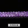Cuentas cúbicas de aguamarina natural, cuentas sueltas para proyectos de manualidades DIY, cuentas cúbicas de amatista luz de luna gris, accesorios para pulseras