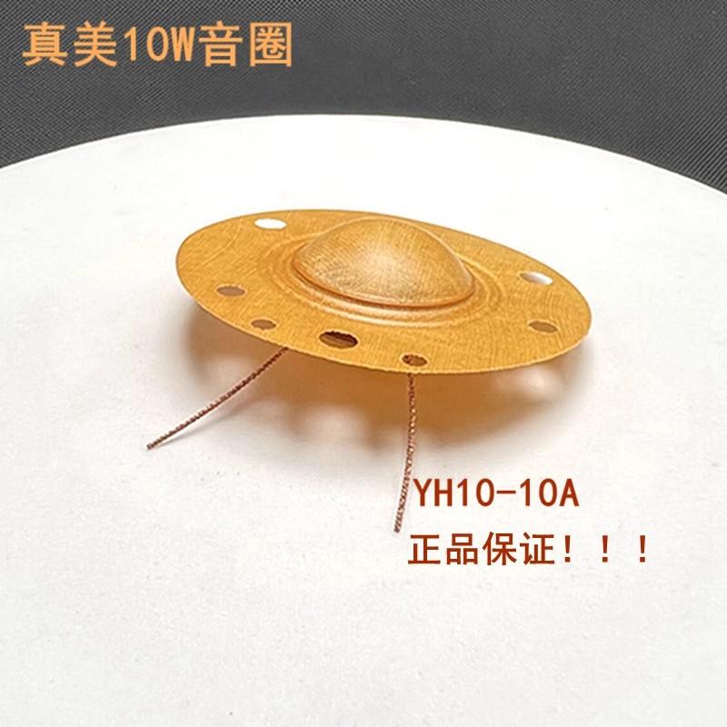 O1CN01hgu9FW1KjeAXetH8Z_!!4200