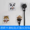 Ganchos de Enchufe de Dibujos Animados Súper Lindos para el Hogar, No Requieren Taladro, Ganchos Creativos de Enchufe de Almacenamiento de Plástico, Suministros de Ganchos para Enchufes