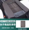 Adequado para Toyota Sana Controle Central Almofada de Silicone Painel de Instrumentos Modificado Armazenamento Almofada Antiderrapante Grevia Almofada para Porta-Copos Acessórios