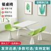 Fabricante Venta al por Mayor Comedor Mesa y Silla Combinación Todo-en-Uno Empleado Escolar Conjunto Comida Rápida Mesa y Silla Combinación Mesa Redonda Comercial