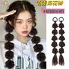Suministro Directo de Fábrica de Trenzas para Pelucas, Trenzas de Burbuja, Twist Boxeador Esponjoso, Trenzas Largas, Dobles Coletas, Trenzas Linterna Dulces y Geniales de Chica Picante