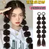 Peruca com Tranças Bolha, Tranças Boxeadoras Fofas, Tranças Longas, Rabos de Cavalo Duplos, Estilo Doce e Descolado, Tranças Lanterna [Processamento Personalizado]