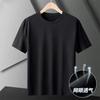 Camiseta Cortavientos Secado Rápido Adelgazante Combinable Estilo Americano Camiseta Básica Malla de Alta Calidad Cuello Redondo Manga Corta Top para Hombre Tendencia