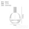 Botella de perfume redonda con forma de bayoneta, 30 ml y 50 ml, con pulverizador de vidrio, para agua cosmética, venta al por mayor