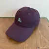 Versátil para o Trajeto Diário Seja o Melhor. Boné de Baseball Bordado para Homens e Mulheres, Estilo Coreano Casual com Top Macio e Aba Larga