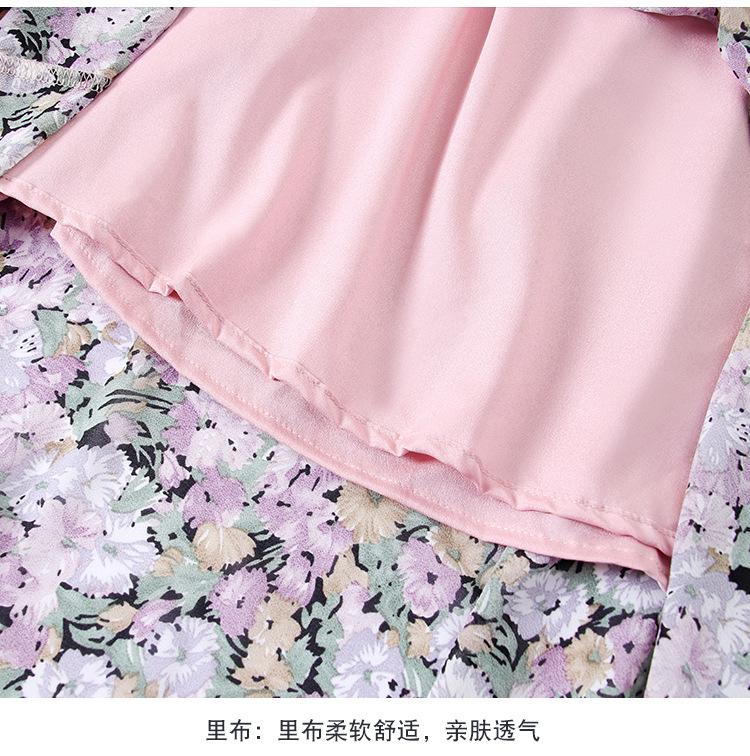 详情