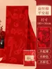 Bufanda Roja Personalizada para Celebraciones de Cumpleaños de Personas Mayores, Adecuada para Edades 70-80-90, con Palabras de Bendición y Paz Impresas, para Celebraciones de Cumpleaños de Otoño e Invierno
