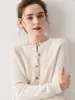 Cardigan Casual de Punto de Cachemir para Mujer, de un Solo Botón, Nuevo Estilo Holgado para Otoño e Invierno, Adelgazante, con Cuello Redondo, Estilo Grueso, Color Sólido