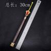 Arma Blanca Antigua Tang Hengdao Cuchillo de Primavera Bordado Modelo de Arma Artesanía de Metal Adornos Modelo Juguetes 30cm