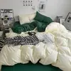 Juego de Cuatro Piezas de Algodón Lavable Suave Súper Suave Color Liso para Dormir Ropa de Cama Juego de Tres Piezas para Dormitorio de Estudiantes Sábana Ajustable Sábana Plana Funda Nórdica Venta al por Mayor