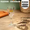 Copas de plástico transparente con pie, hechas a medida OEM, adecuadas para fiestas de cumpleaños, copas de champán resistentes a la rotura, regalos corporativos, copas de vino de plástico, para ventas transfronterizas
