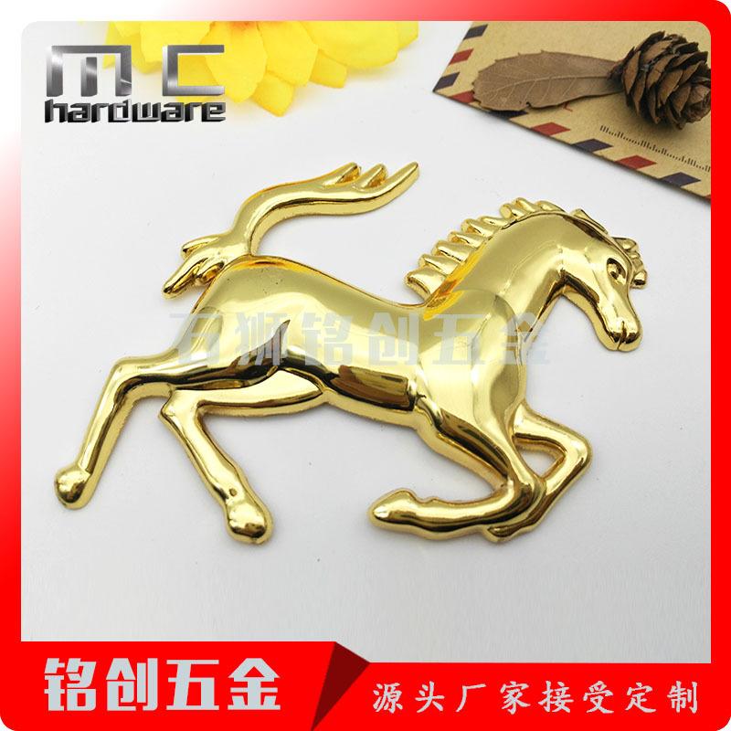 MCC0084 (1)