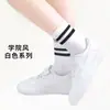 Meias Infantis Novas, Meias Brancas de Cano Médio e Grande para Bebês e Crianças, Meias Esportivas Brancas para Estudantes, Meias Casuais de Algodão, Prontas para Venda