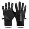 Estilo Casal Luvas Quentes Femininas Inverno Toque de Veludo Tela Sensível à Prova d'Água Outdoor Esqui Bicicleta Ciclismo Luvas Masculinas Etiqueta Vertical