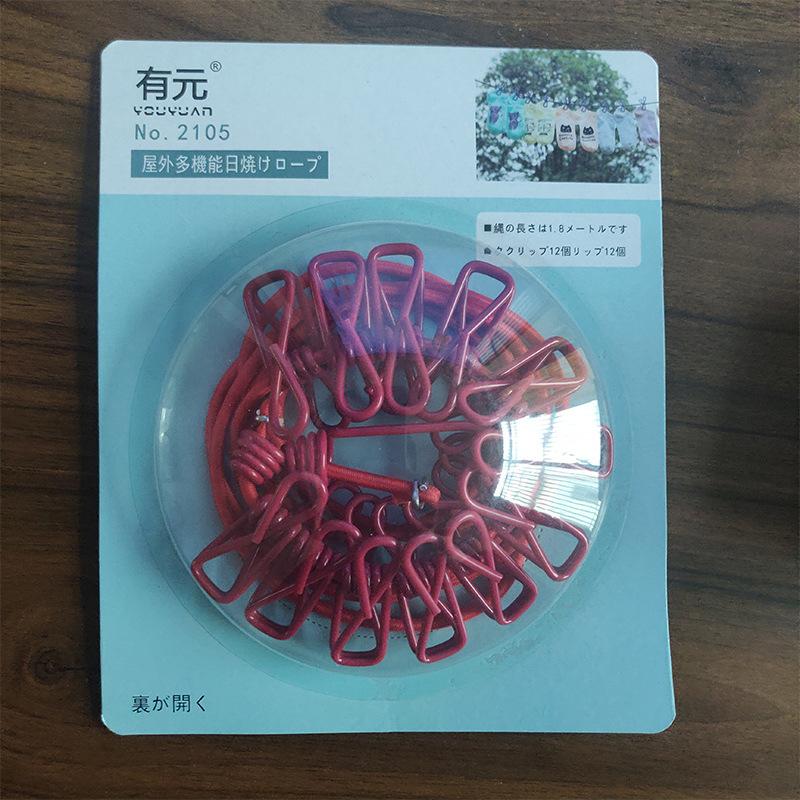 未标题-15