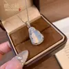 Novo estilo chinês alto gelo calcedônia cabaça pingente em grande princesa Guofeng temperamento incrustado ágata fulu pingente colar