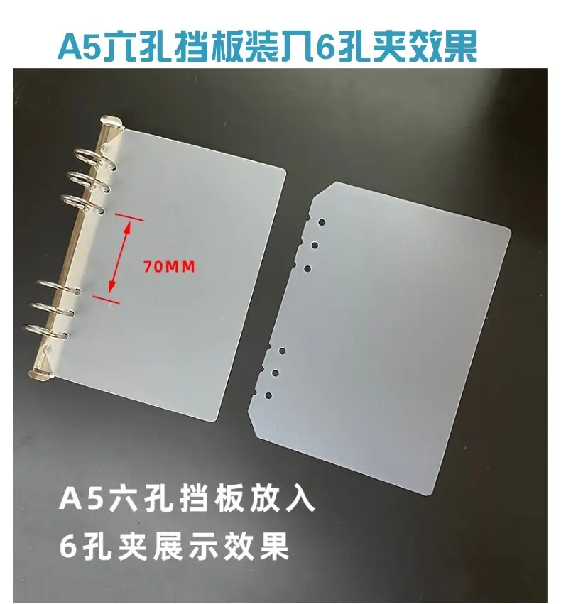 dangban_8@凡科快图.jpg
