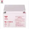 Batería de plomo-ácido YUASA NP24-12 libre de mantenimiento 12V24AH para fuente de alimentación UPS y control de acceso de sala de servidores