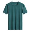 Camiseta de seda de hielo de gran tamaño para hombre, de manga corta, fina y elástica, de verano, para fitness, running, deportes al aire libre, de secado rápido.
