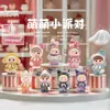 Figuras Lindas de Mascotas, Adorables Mini Cajas Sorpresa de Fiesta, Resina Hecha a Mano, Adornos para Escritorio de Oficina, Pequeños Regalos para Estudiantes, Mayoreo