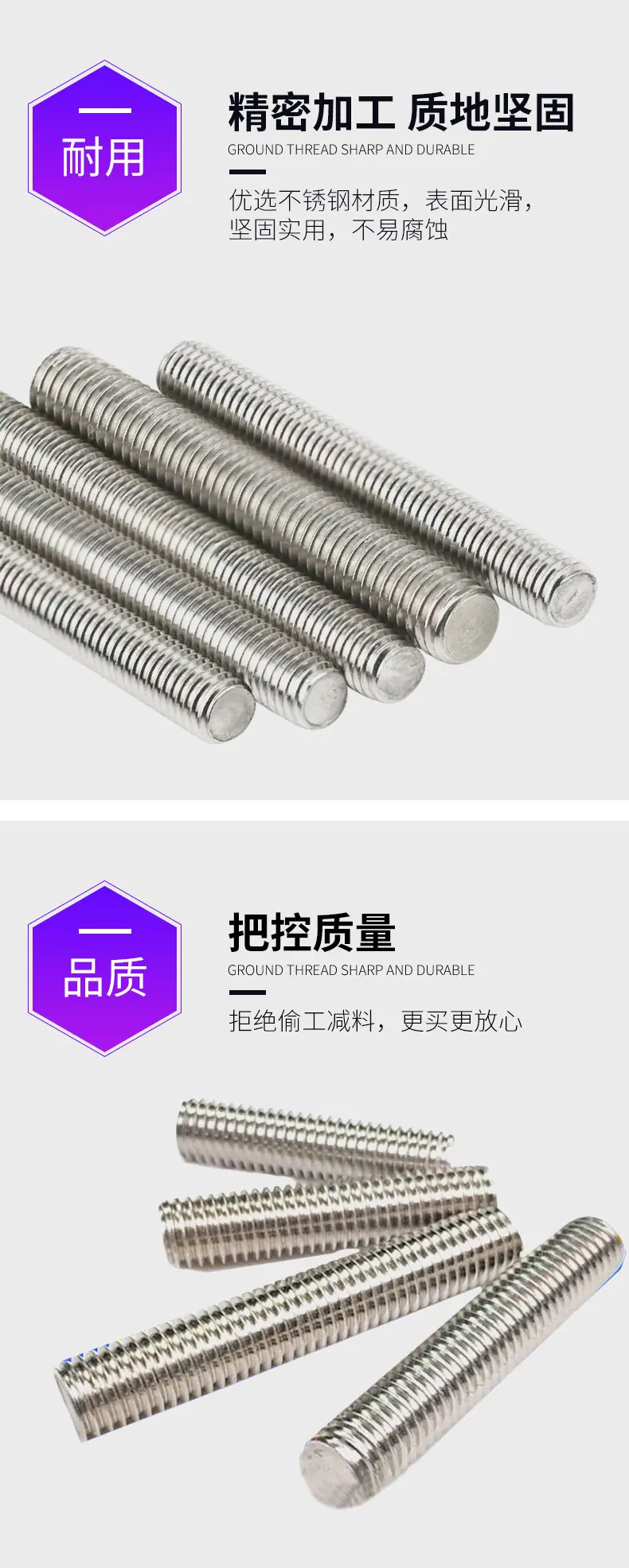 详情细节-恢复的_04.jpg