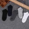 Calcetines de barco para hombre de 168 PINES de primavera y verano, combinación de colores, planos de dos barras, calcetines invisibles, transpirables, sencillos, calcetines para hombre al por mayor