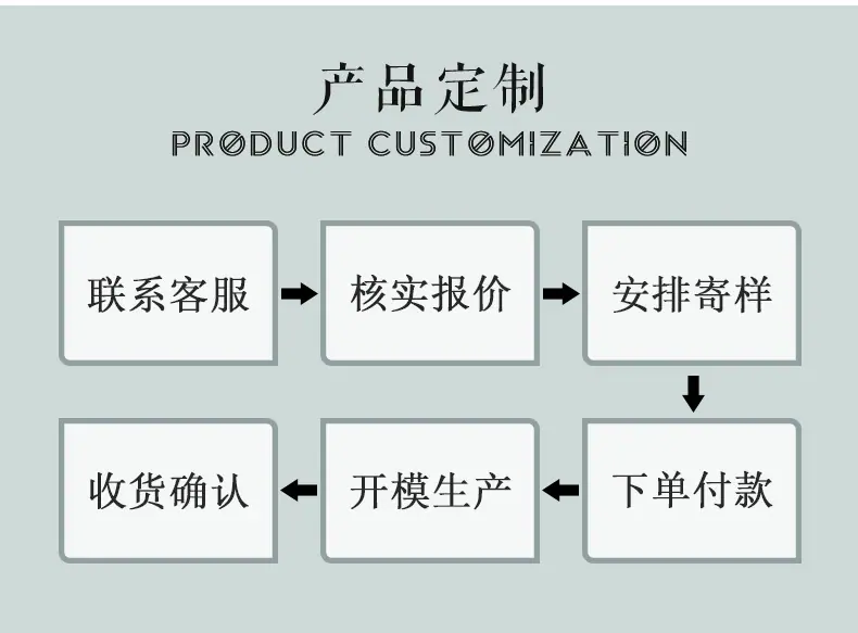 详情_11.jpg