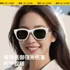 Gafas de Sol Polarizadas de Moda Retro Tendencia Europeas Nuevas 2026 para Protección Solar Exterior y Protección UV Kg2527