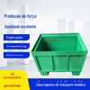 Oficina de fábrica Logística de transporte de metal Caixa Ferramentas de hardware Armazenamento de contêineres de ferro Caixa de volume de negócios de carga
