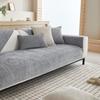 Sofá Chenille de Cor Sólida Almofada High-end Four Seasons Universal Non-slip 2024 Novo Estilo Almofada de Sofá Almofada de Pano Listrado