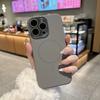 Adequado para iPhone16Promax capa de celular magnética de anel fino de silicone líquido Apple 15 película de proteção de lente de cristal