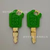 Carter 5p8500 chave chave de partida CAT escavadeira chave de ignição interruptor de ignição chave veículo de engenharia