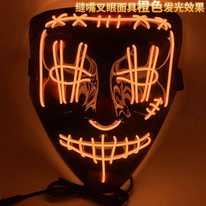 橙色_2020_08_11_15_52_IMG_8942.j