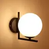 Lámpara de pared, lámpara de noche, moderna y sencilla, 1ª ed., lámpara de salón, lámpara de balcón, lámpara de escalera, lámpara de pasillo, lámpara de dormitorio