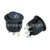 Interruptor Basculante Circular 20mm, Indicador de Ventilação do Assento, Luz Indicadora Olho de Gato 12/24V, Interruptor de Modificação de Carro