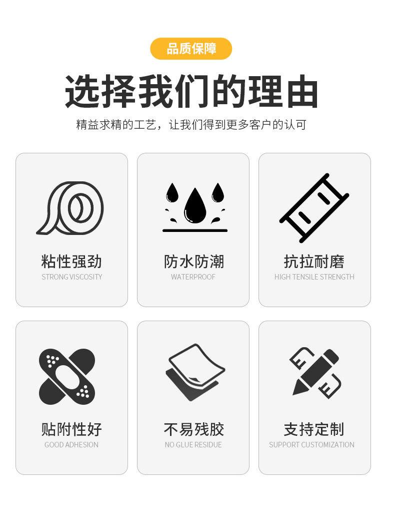 高亮_02.jpg