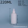 Botella pulverizadora blanca de hombros redondos del fabricante, en stock, 30 ml - 350 ml, pulverizador de botella de plástico para agua de limpieza y desinfección
