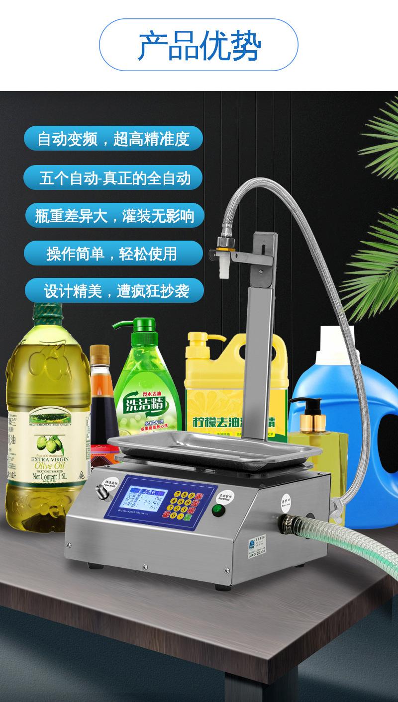 描述7.jpg